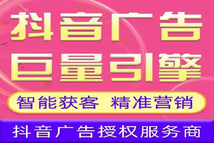 SEM开户全流程解析：成功案例分享